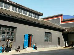 -湖南省立第一师范学校旧址