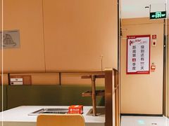 -海底捞火锅(吾悦广场店)
