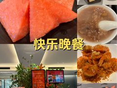 -徐记海鲜(大雁塔|金都店)