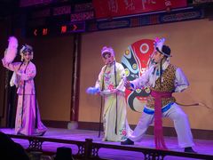 -盖碗儿梨园·变脸吐火·川剧(天府广场店)