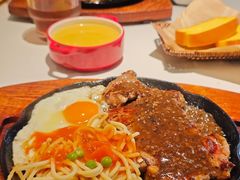 -豪客来牛排(空港华联店)