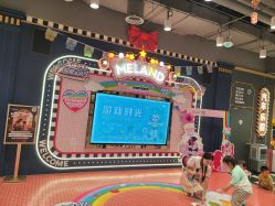 -meland亲子乐园(北京首开通州万象汇店)
