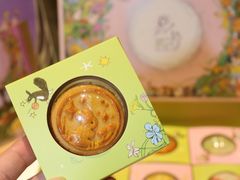 -老鼎丰糕点铺子(国贸商城店)