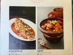 菜单-新疆巴州金丝特餐厅(大钟寺店)