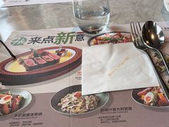 -半秋山西餐厅(宜昌大洋店)