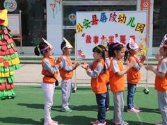 -公安县孱陵幼儿园