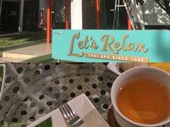 -Let’s Relax Spa(Siam Square One)