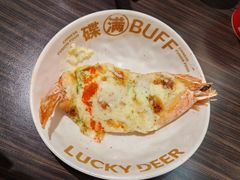 -仙隐小鹿料理食堂(武汉摩尔城店)
