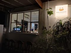 门面-Kekimatata 生日蛋糕·烘焙教学