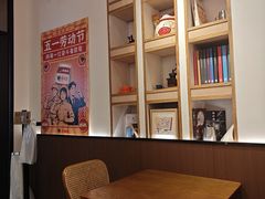-森Some Fusion(荔湾店)