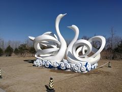 -东郊湿地公园