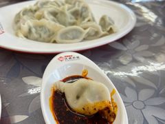 -大妈水饺(文华巷店)
