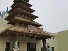 -热高乐园巴厘岛水世界