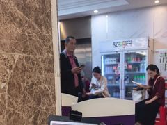 -万山楼海鲜酒家·二十三年老字号