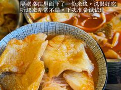 -多味居(剪子巷店)