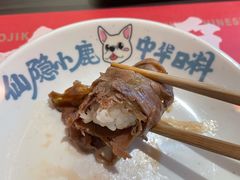 -仙隐小鹿中華の日料(荣民龙首广场店)