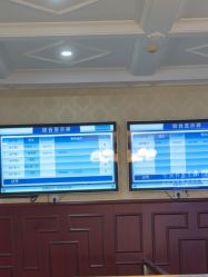 -南京医科大学友谊整形外科医院