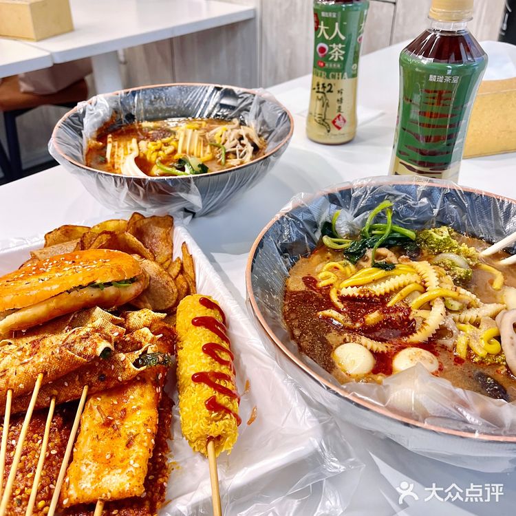 我真是穿越到了大东北吗