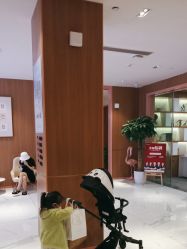 -深圳艺星医疗美容医院