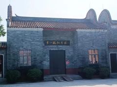 -李小龙乐园(顺德均安店)