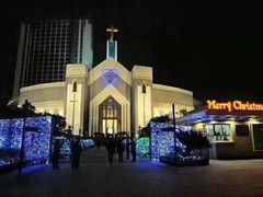 -杭州基督教会崇一堂