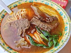 -金杨拉面王小吃面馆·牛三宝面·红烧牛肉粉