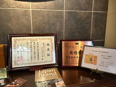 -神户牛排餐厅MOURIYA(总店)