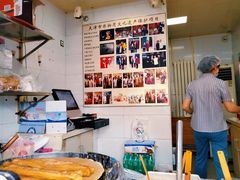 -清真·二嫂子煎饼果子(卫津路总店)