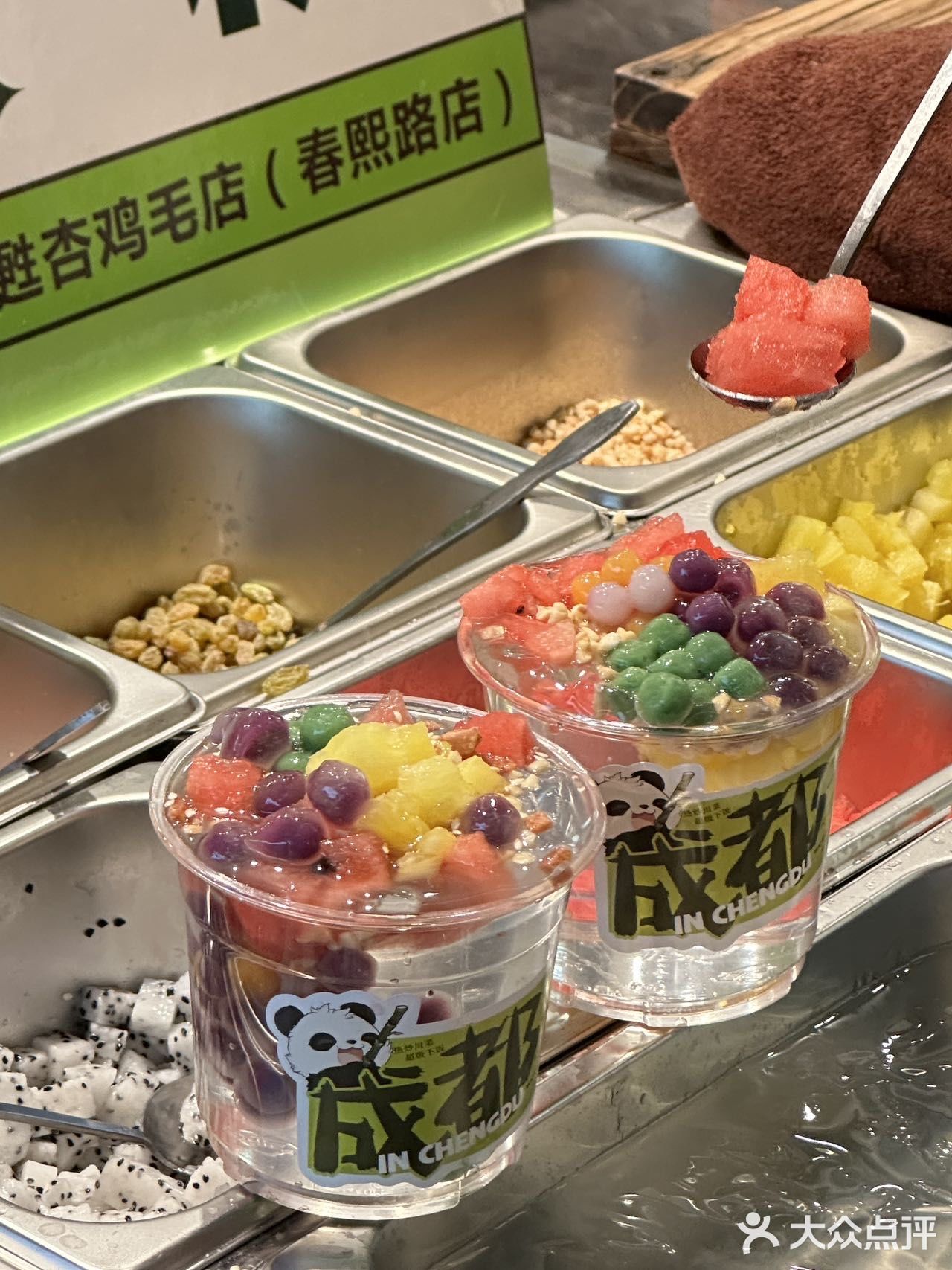 0元看川剧变脸成都人都知道了吗