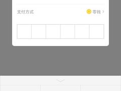 -卓粤拉肠(红庙店)