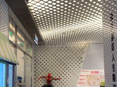 -银泰百货(厦门国贸中心店)