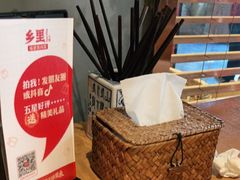 -乡里八闽·福州乡土菜(高宅店)