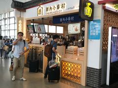 -厝内小眷村cuo nei village(禄口机场旗舰店)