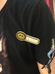 -张昊造型
