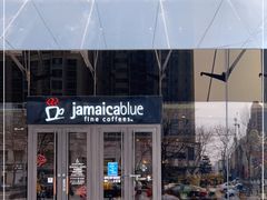 -Jamaicablue Coffeeshop(中央广场店)