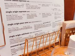 -大酉·M Coffee(北京美术馆店)