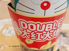 -德克士(睢宁曼哈顿店)