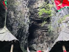 -苗人谷