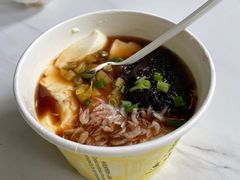 -秦园惠山豆腐花(惠山古镇店)
