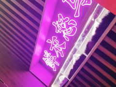 -茶话弄(咖啡·中贸广场店)