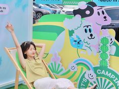 -坂田天虹