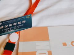 -地大国际会议中心-西餐厅