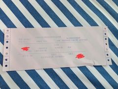 -天津滨江医院·胃肠体检中心