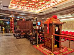 -宁波状元楼酒店(和义路店)