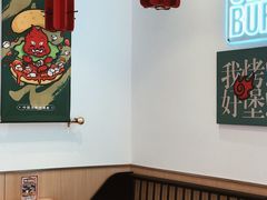 用餐区-塔斯汀中国汉堡(和畅五路店)