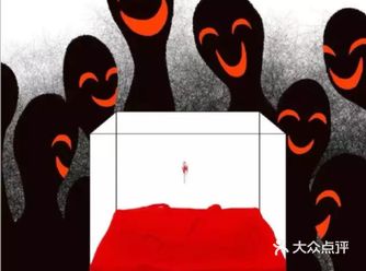 让我毛骨悚然的人性黑暗面