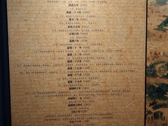 -温州博物馆