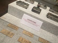 -中国铁道博物馆(正阳门馆)