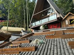 -伴山茶苑·围炉煮茶