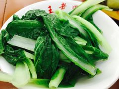 -面爸爸豆瓣抄手(贝森旗舰店)